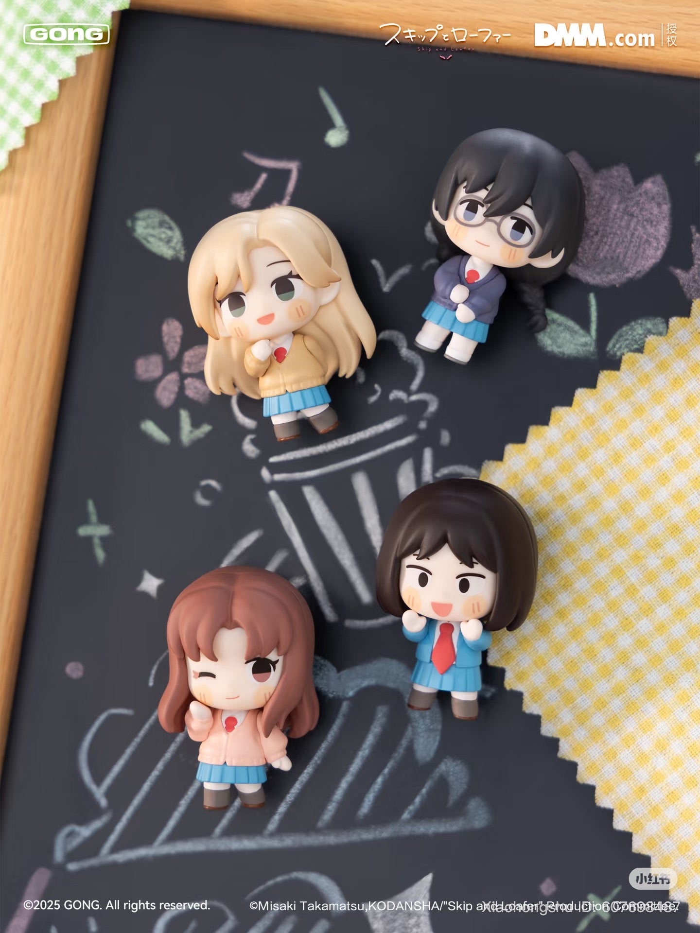 Jump and Loafers Super Mini Blind Box featuring four chibi schoolgirl figures on a chalkboard, part of a nine-design collection from Skip & Loafer.