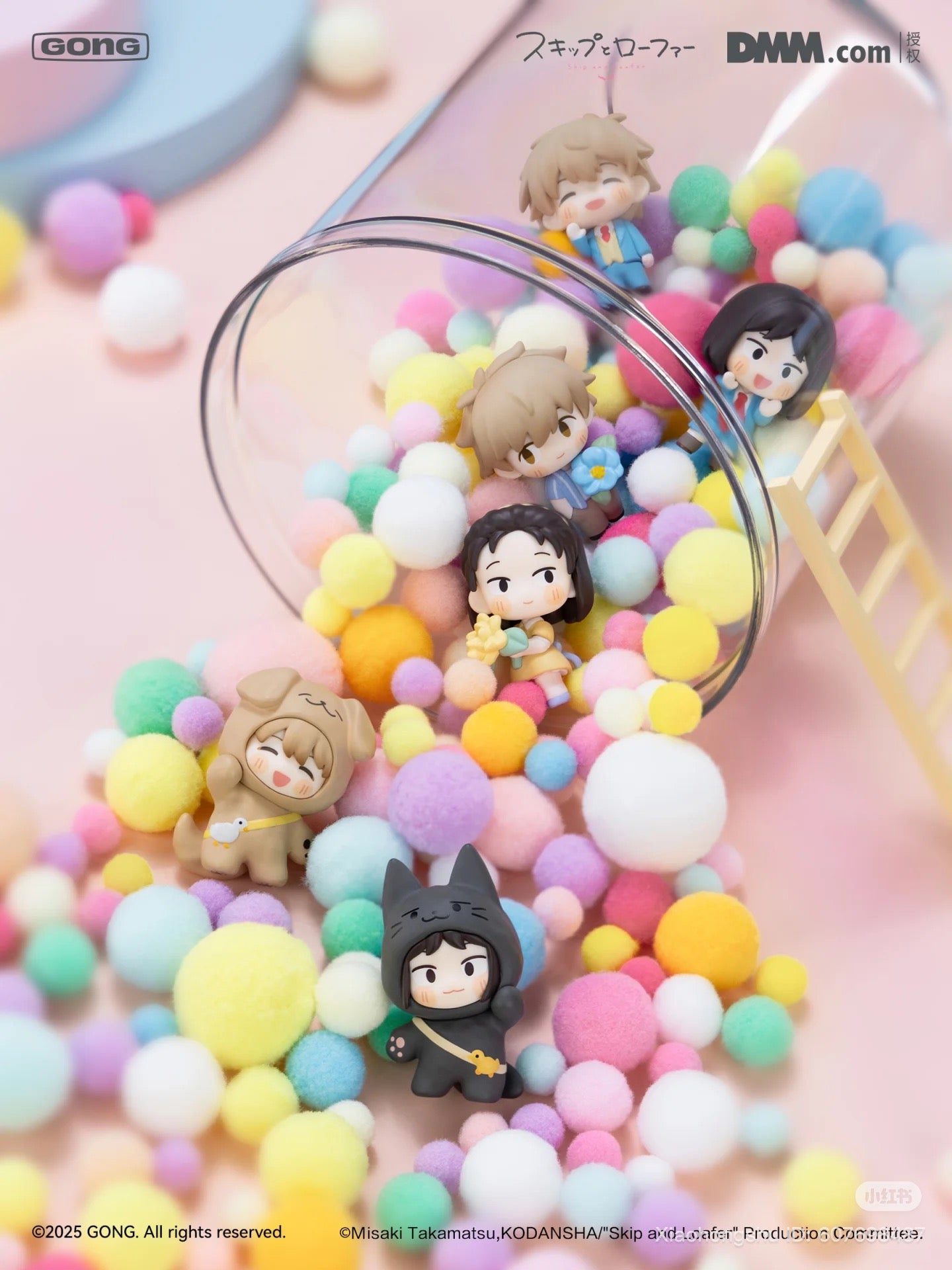 Jump and Loafers Super Mini Blind Box features chibi figures from Skip and Loafer, spilling from a jar onto pastel pom-poms, showcasing cute character designs.