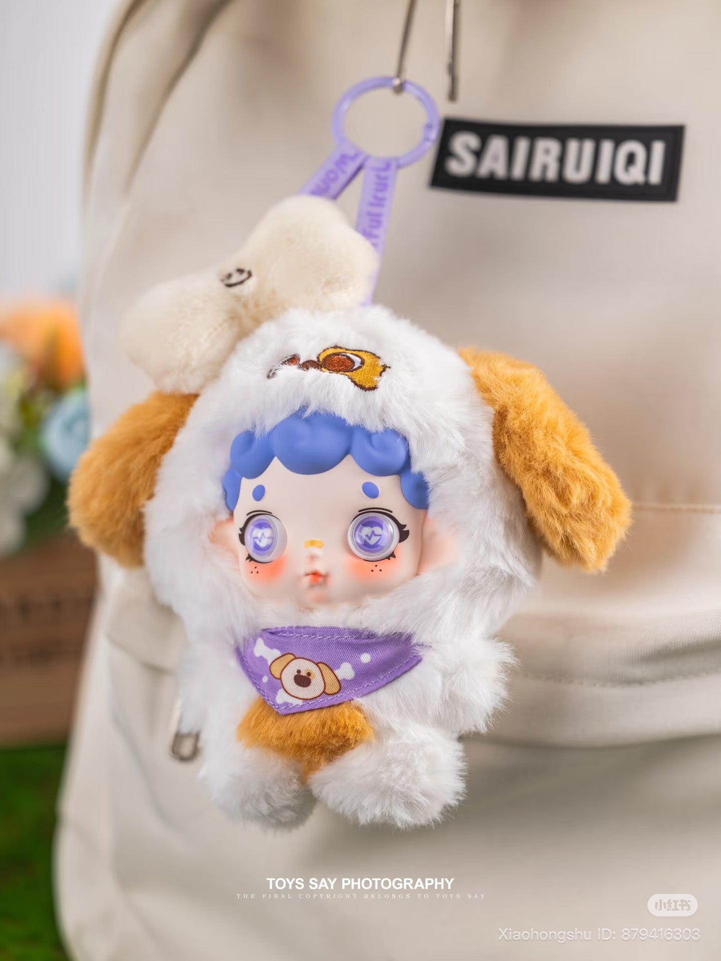 Wonderfull ruri Animal Stealth Operation Series Plush Pendant in a dog costume, clipped to a bag, available for preorder from Strangecat Toys.