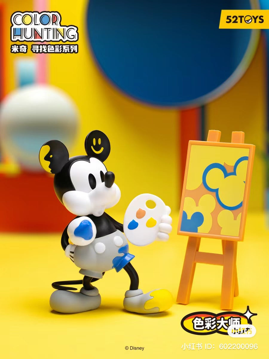 Mickey Mouse Color Hunting Blind Box Series
