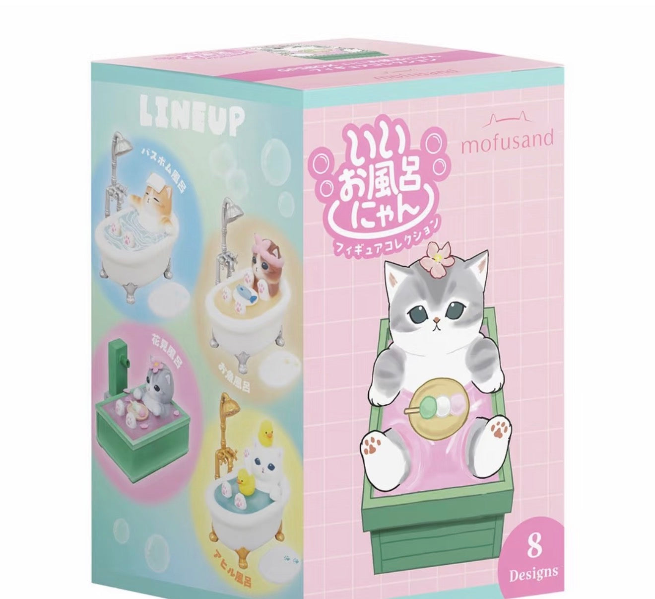 Mofusand Bath-Time Enjoyment FigureBlind Box - Preorder