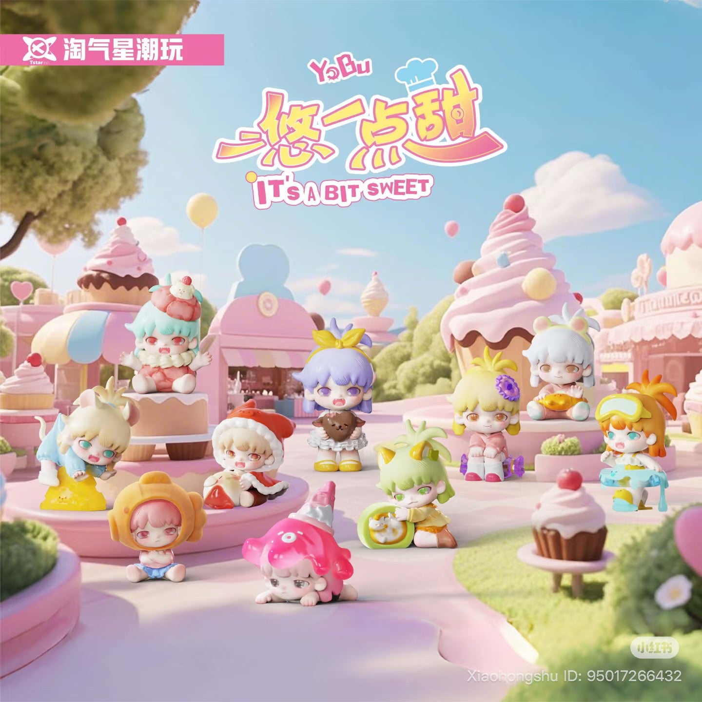 YOBU - It's A Bit Sweet Blind Box Series: Collectible dessert-themed chibi figures styled as sweet treats in a whimsical pastel candy-land scene.