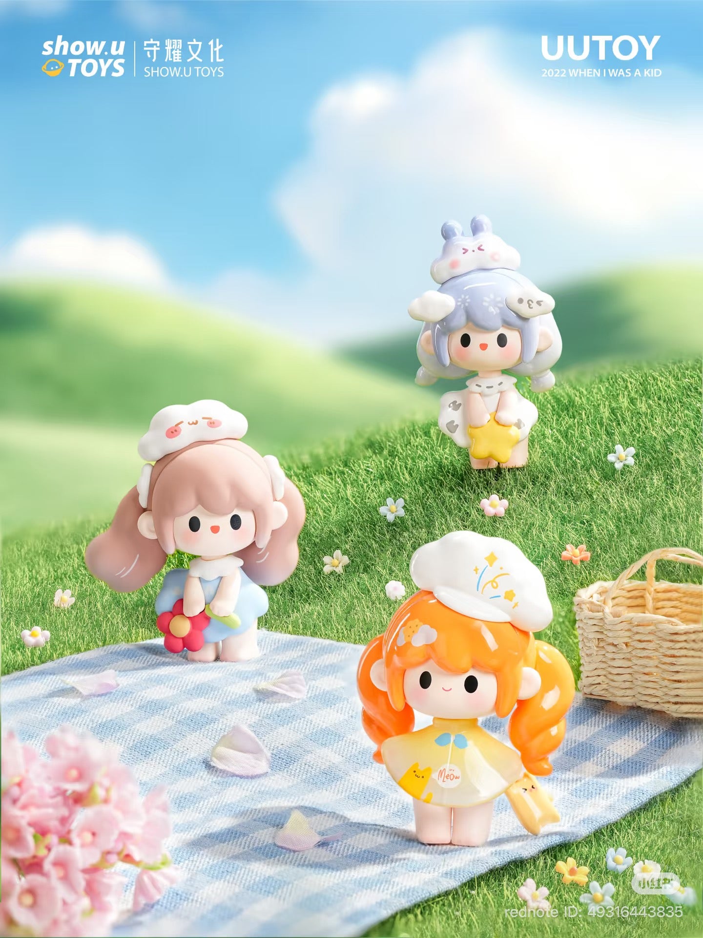 UUTOY Weather Collector Series Mini Blind Box