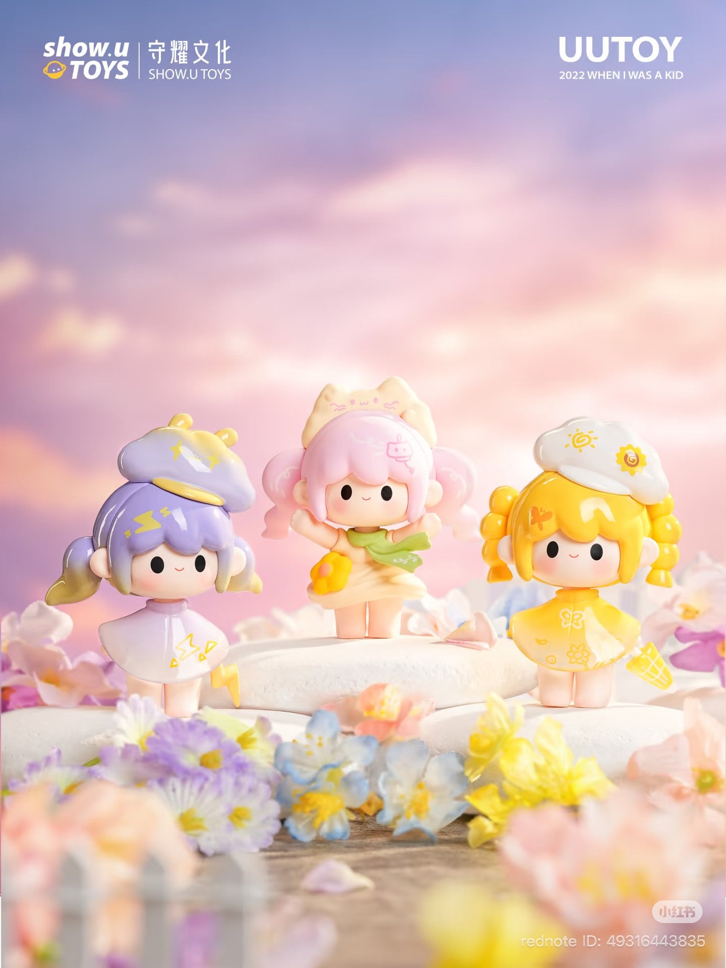 UUTOY Weather Collector Series Mini Blind Box