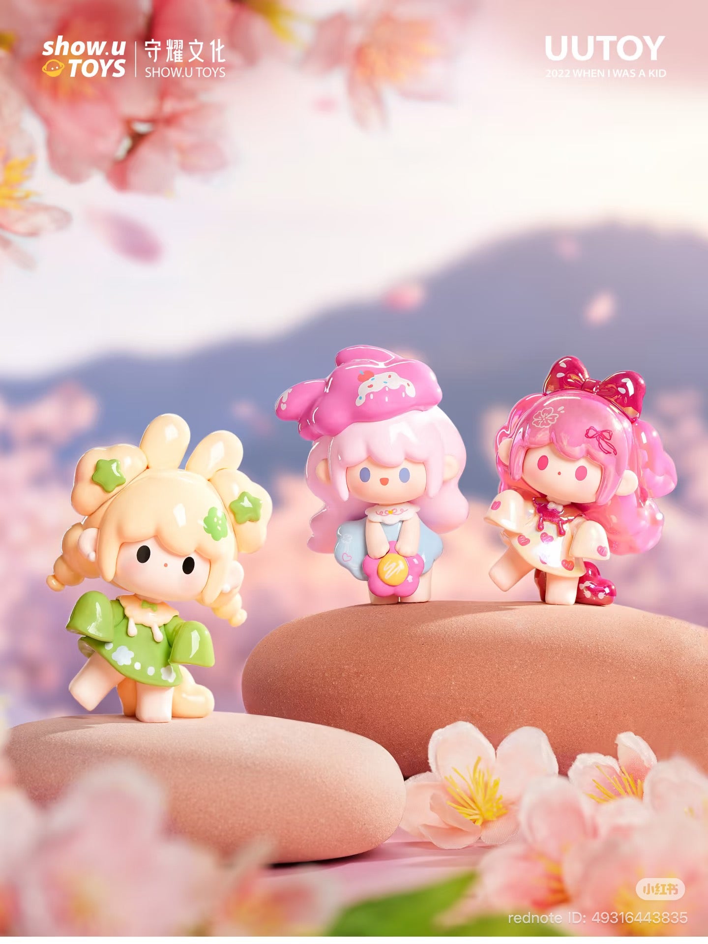 UUTOY Weather Collector Series Mini Blind Box