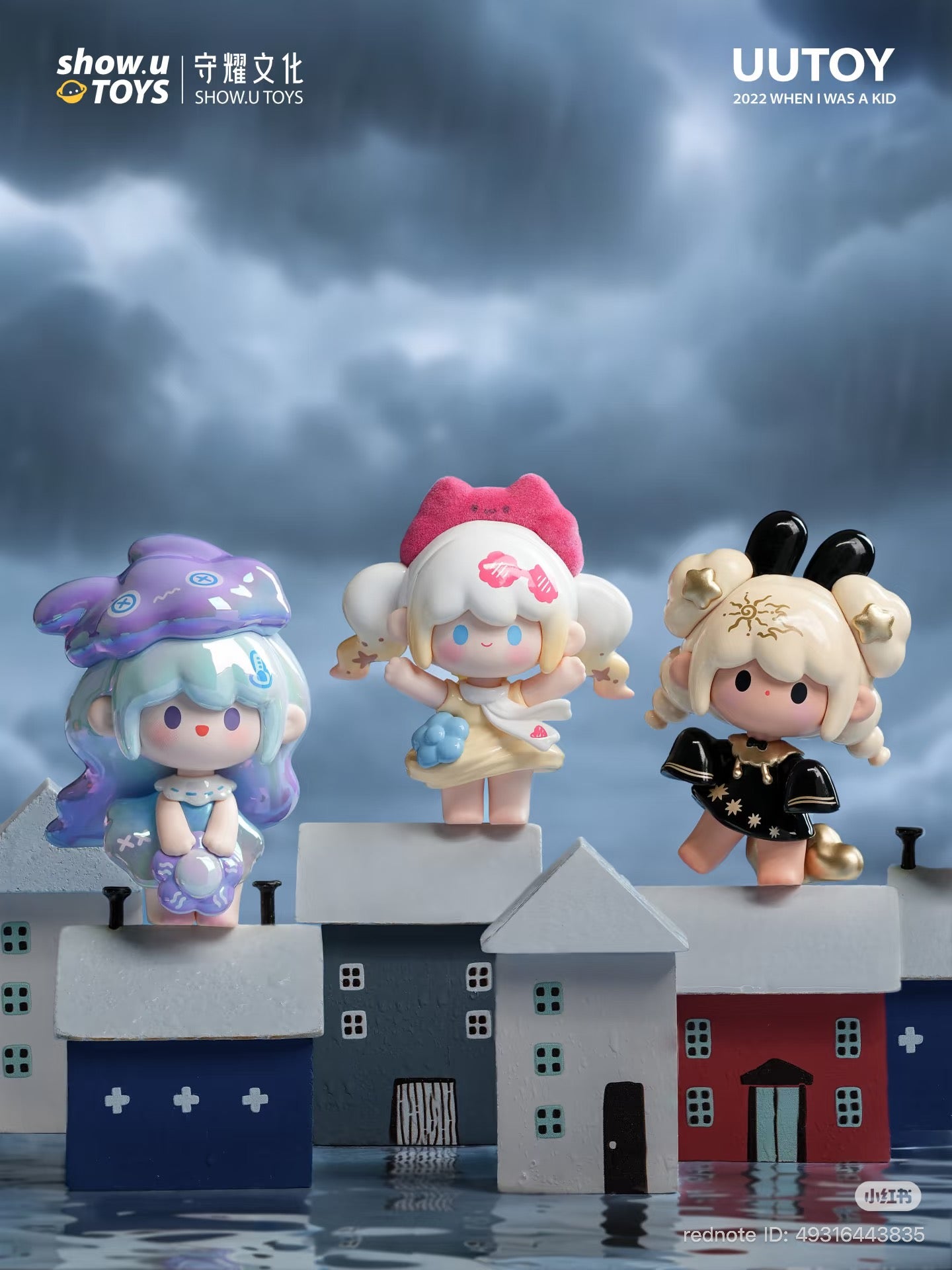 UUTOY Weather Collector Series Mini Blind Box