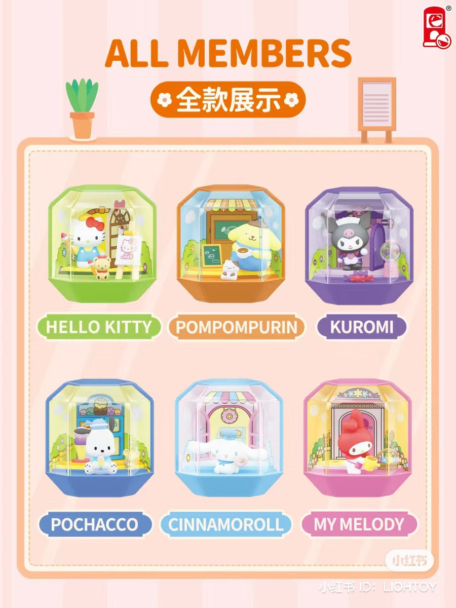 Sanrio Family Mini Store Blind Box Series - Preorder