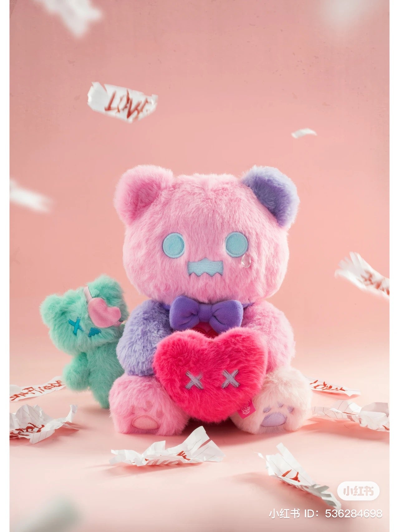 ShinWoo confession bear plush gift box