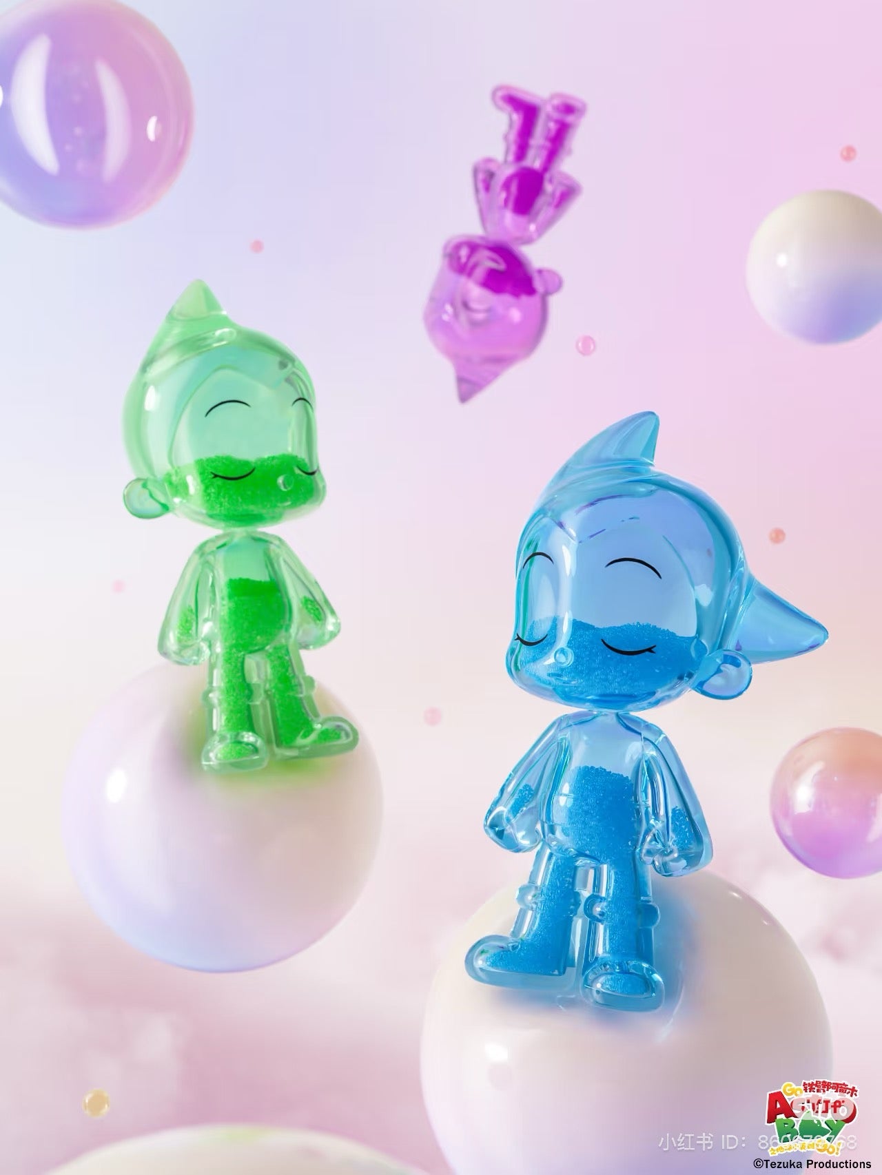 Astro Boy- Gift Box Mini Size Blind Box Series - Preorder