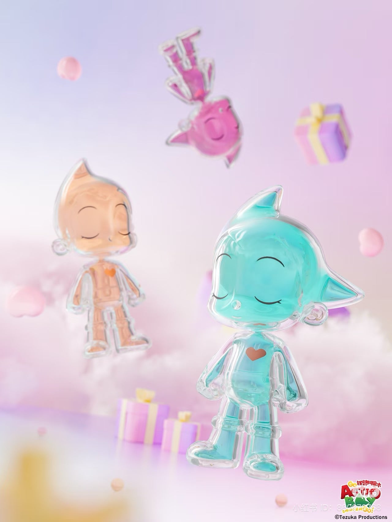 Astro Boy- Gift Box Mini Size Blind Box Series - Preorder