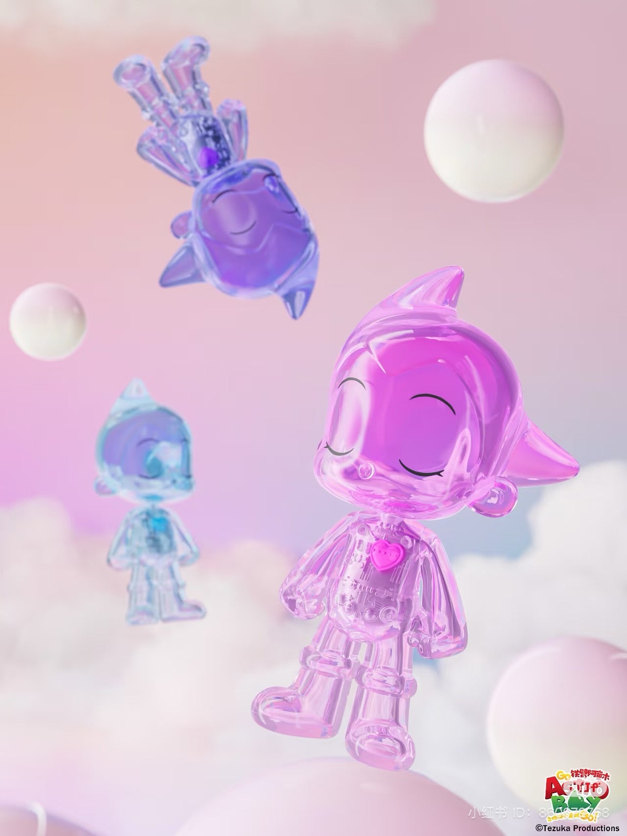 Astro Boy- Gift Box Mini Size Blind Box Series - Preorder
