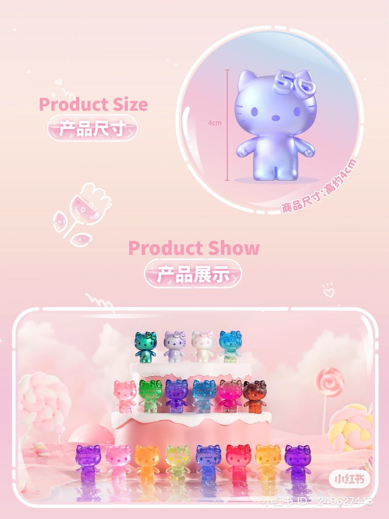 Hello Kitty 50th - Mini Candy Blind Bag Series - Preorder