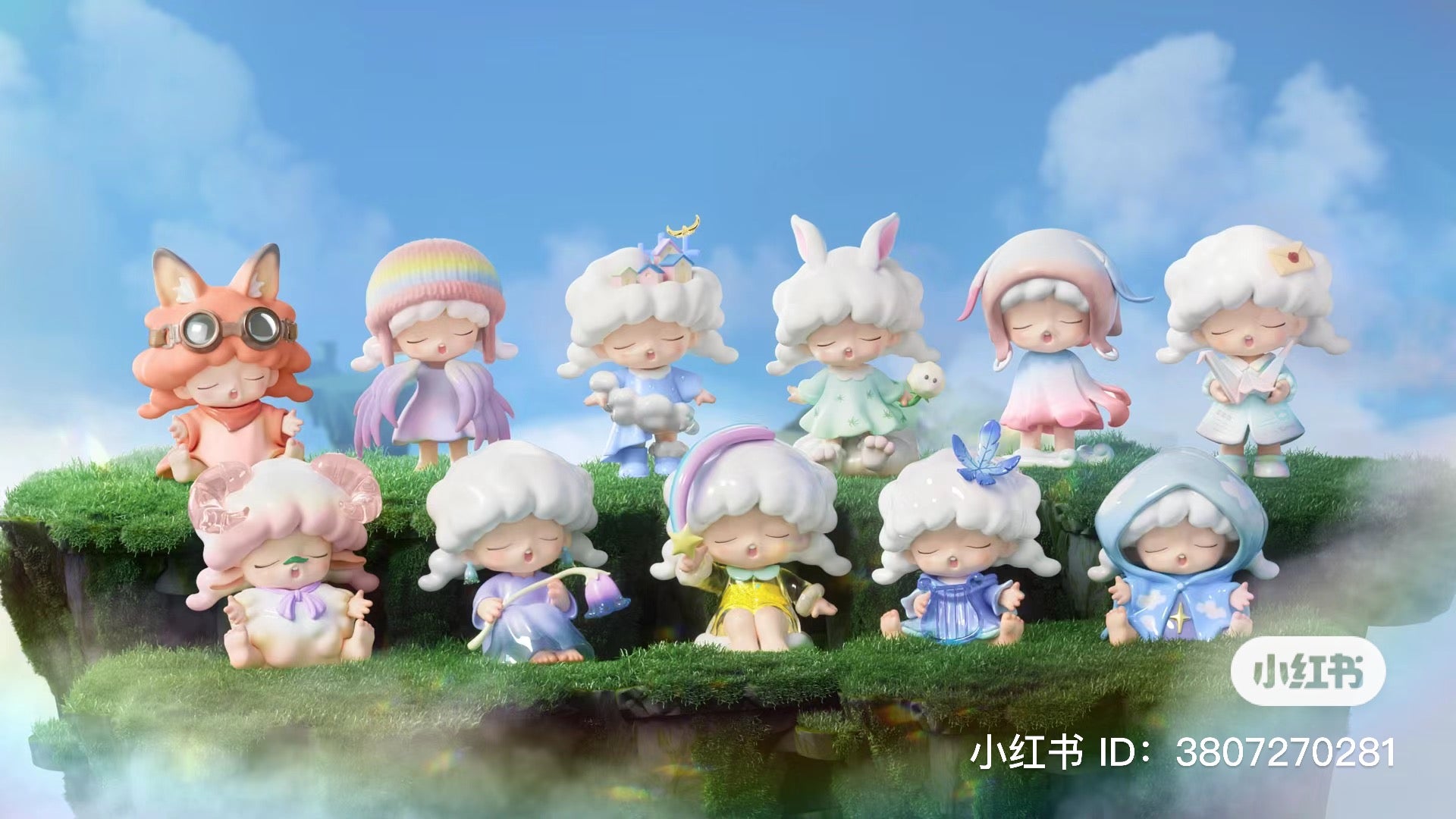 YUMO Castle of the Wind Blind Box Series - Preorder