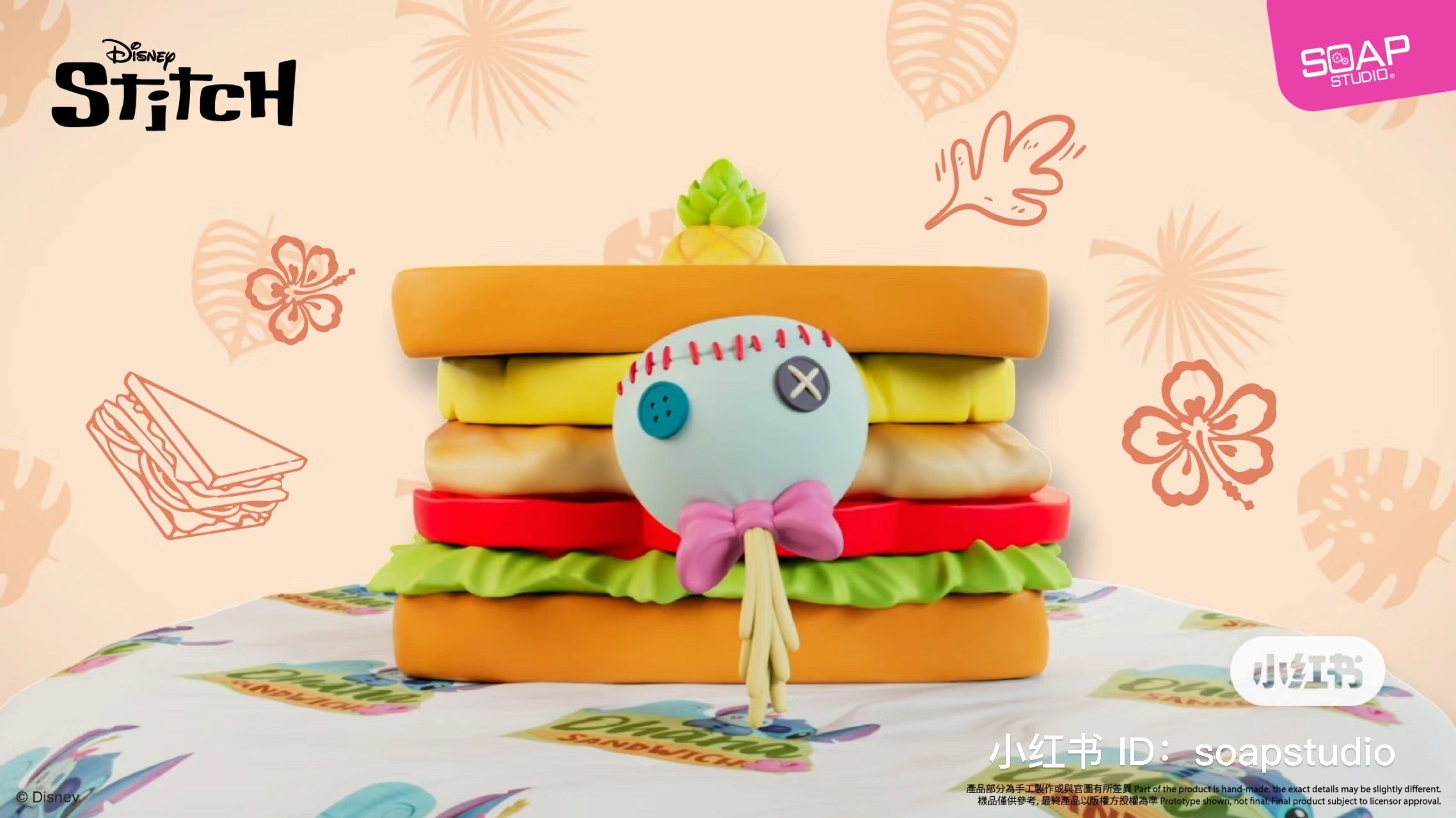 A toy burger and stuffed toy with buttons and a bow on clothes, hinting at Stitch Sandwich Stacker Blind Box Series by Strangecat Toys. Preorder for June 2024.