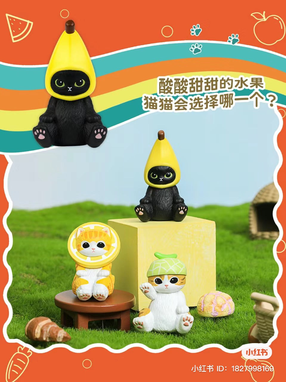 A group of cute blind bag toys from the Mofusand Cute Series 2 - Preorder by Strangecat Toys. Each bag contains 4 designs. 10 bags per case.
