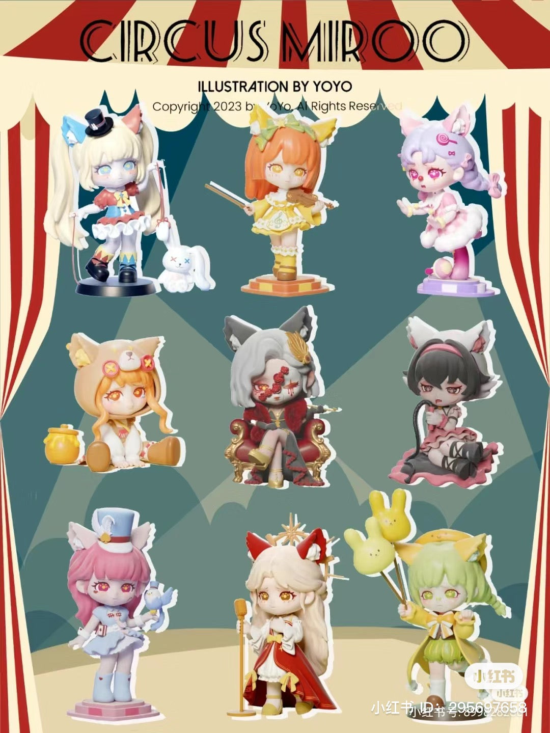 A blind box series featuring MIROO Circus Carnival characters: cartoon figures sitting, holding a bird, violin, and whip. Preorder for May 2024. Available at Strangecat Toys.