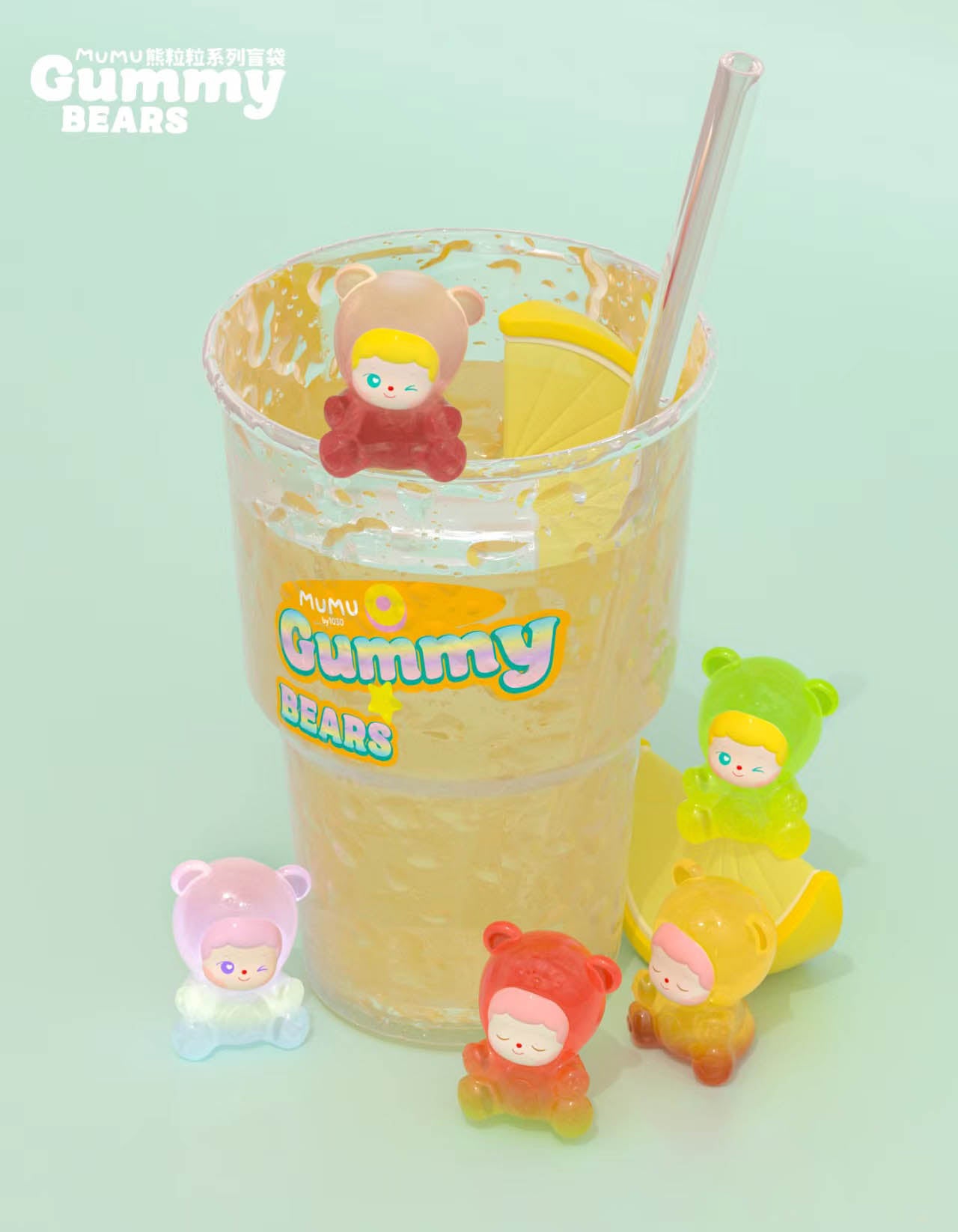 A plastic cup with a straw and toy bears, part of the MUMU Gummy Bears Blind Bag Series.