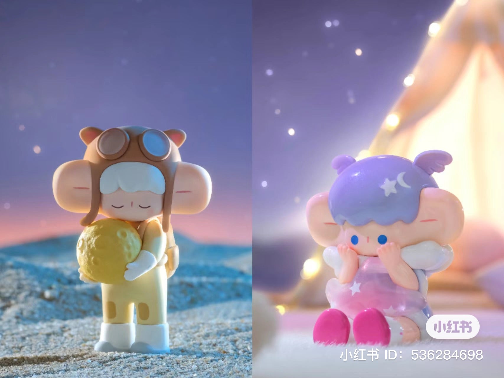 ISLAND WHITE NIGHT ENDLESS NIGHT Blind Box Series by Wonton Island
