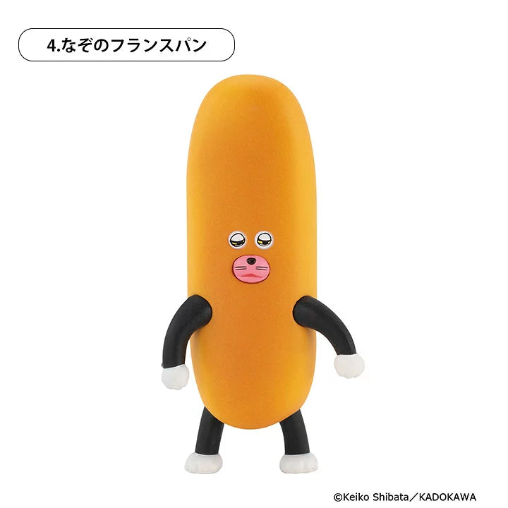 A blind box toy: Pan Robo figure collection 3rd edition 1 capsule. Cartoon-faced yellow object with arms. Design request available on cart page for desired gacha.