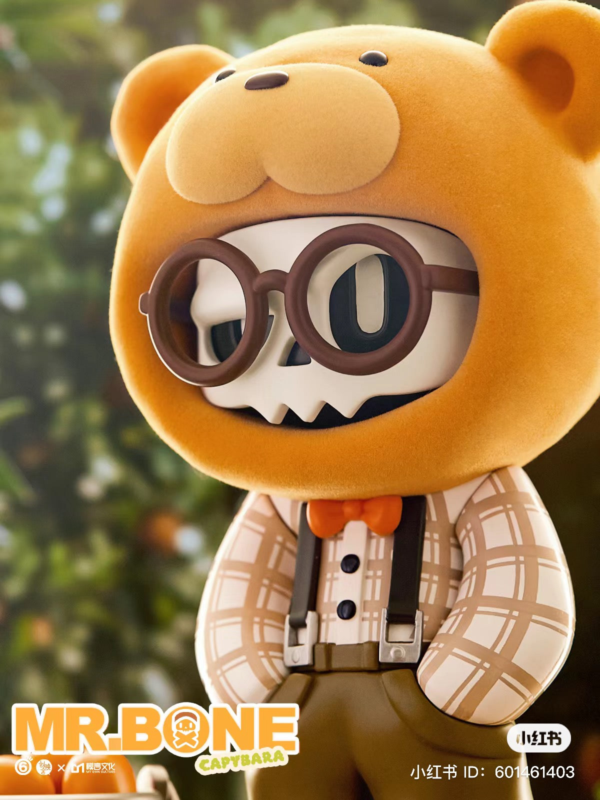 A blind box preorder of Mr Bone Capybaras toy bear with glasses, logo, and accessories, about 12CM high, made of PVC, ABS/Vinyl, includes a dog.