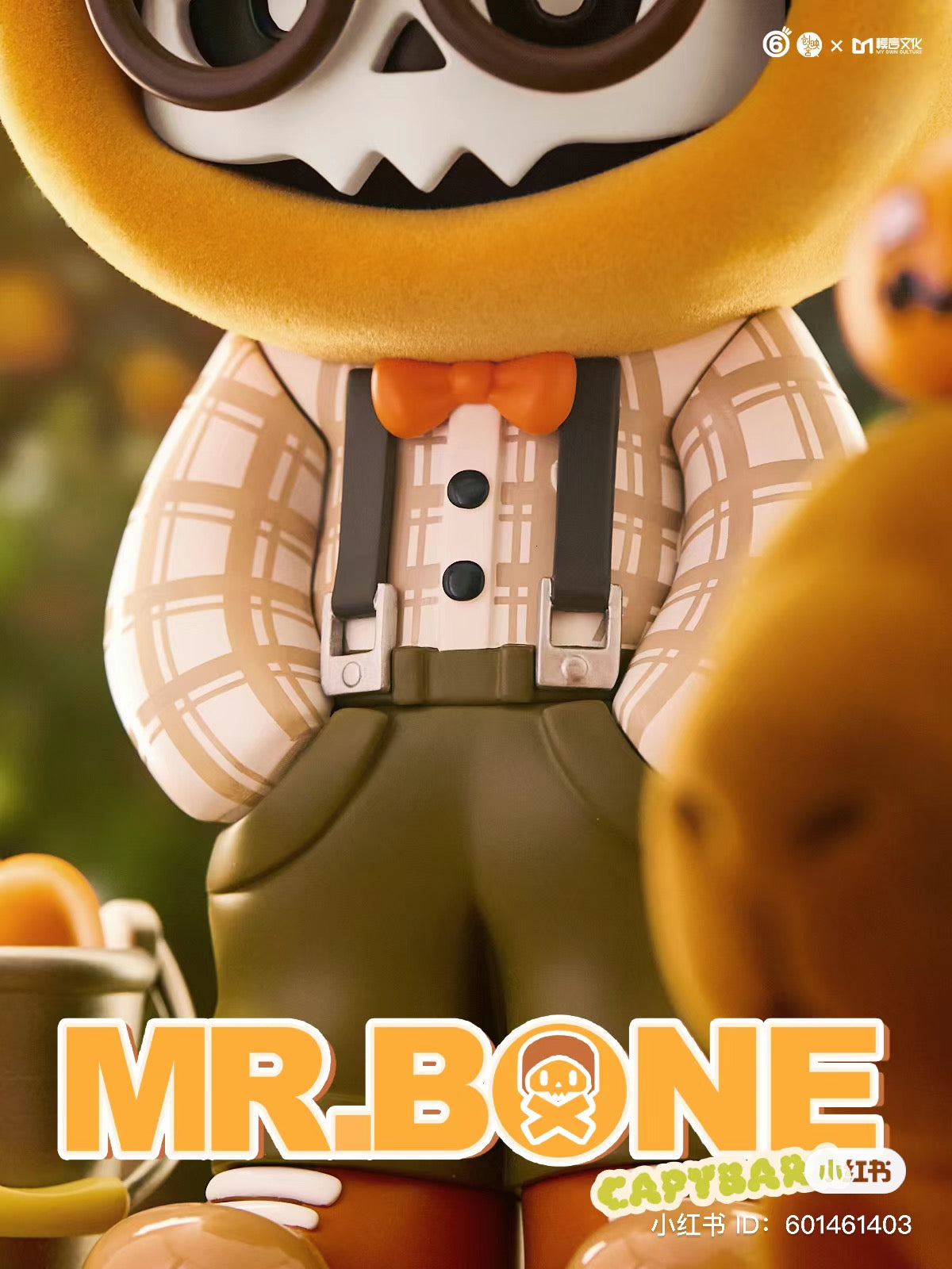 Cartoon character toy Mr Bone Capybaras with orange teeth, bow tie, and dog accessory. Preorder - Ships May 2024. Size: About 12CM high. Material: PVC, ABS/Vinyl.