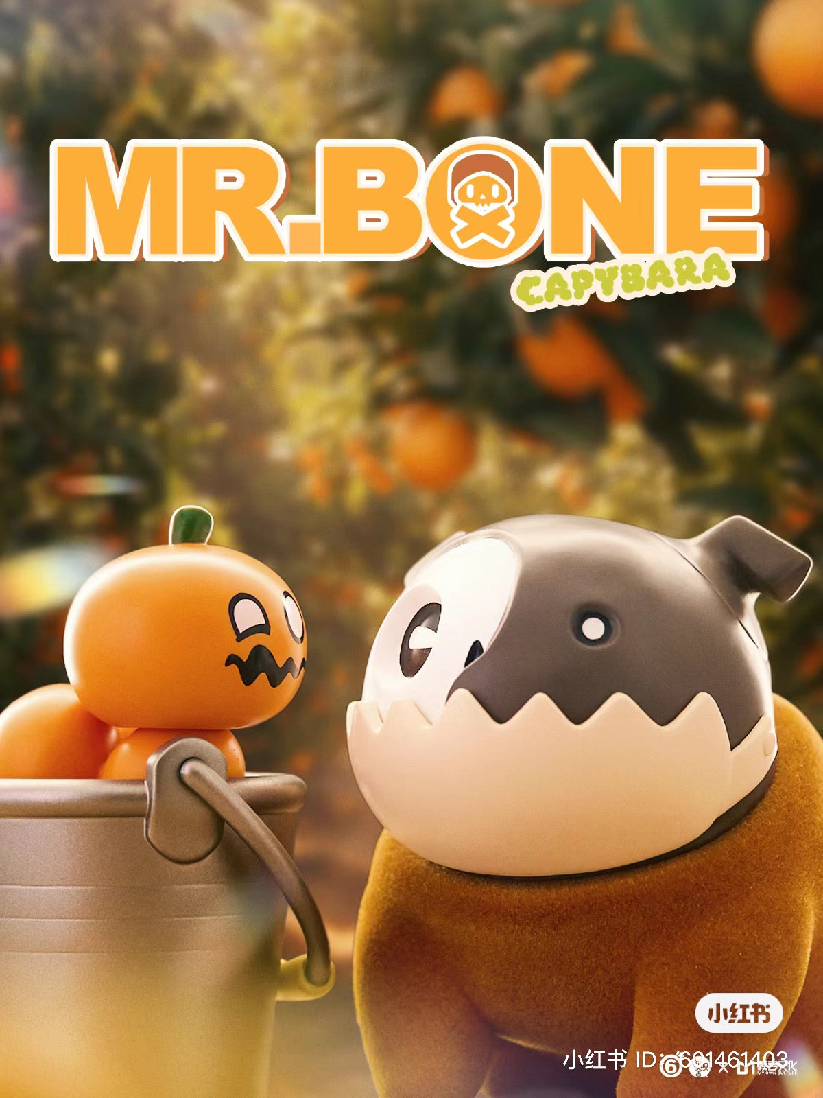 A blind box toy: Mr Bone Capybaras preorder for May 2024. PVC/ABS vinyl, 12CM high. Includes dog. Image: toy animal near oranges, cartoon style.