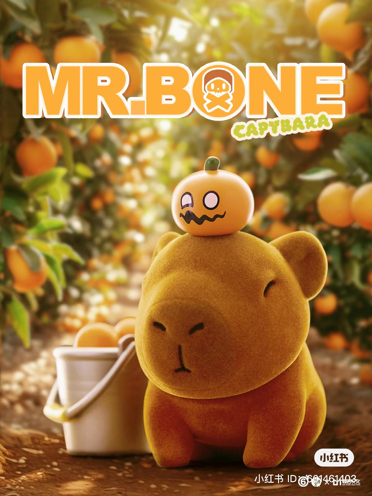 A blind box preorder for Mr Bone Capybaras, a 12CM PVC/ABS/Vinyl figure featuring a smiling stuffed animal with a pumpkin on its head. Includes Dog.