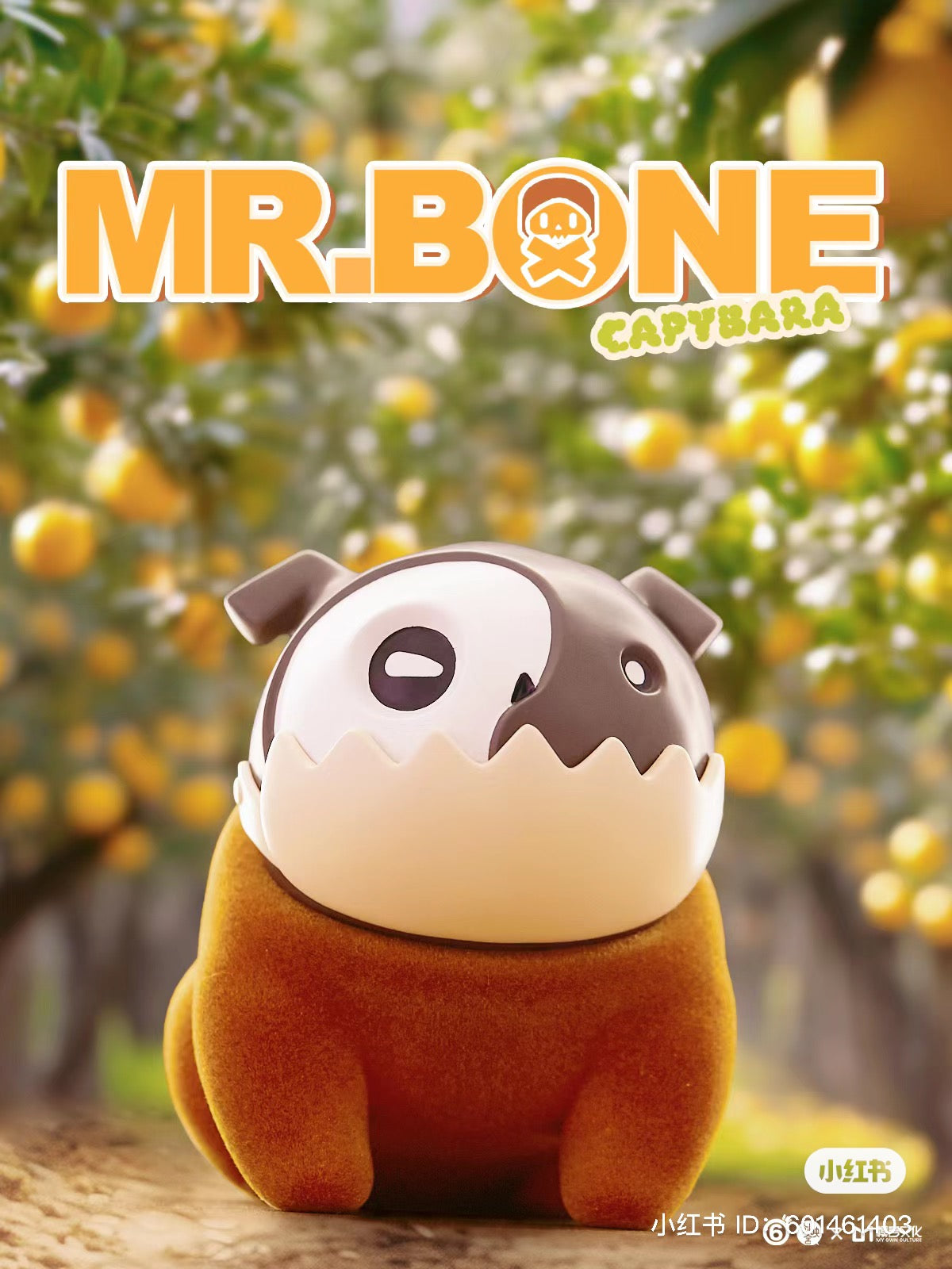 A blind box preorder for Mr. Bone Capybaras toy, featuring a cartoon animal figure in PVC/ABS material, about 12CM high. From Strangecat Toys.