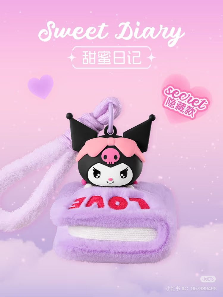 Kuromi Chilling Time Plush Aromatherapy Blind Box