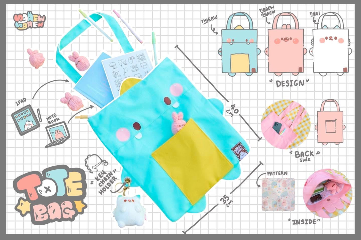 NGAEW NGAEW TOTE BAG features a turquoise body, yellow pocket, crocheted bunny, and key-chain holder. Illustrates carrying iPad, notebook, and plushies. Available in three colorways.