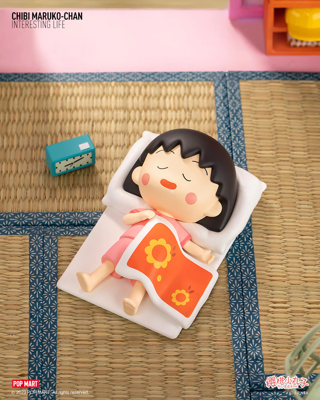 Chibi maruko online chan toys