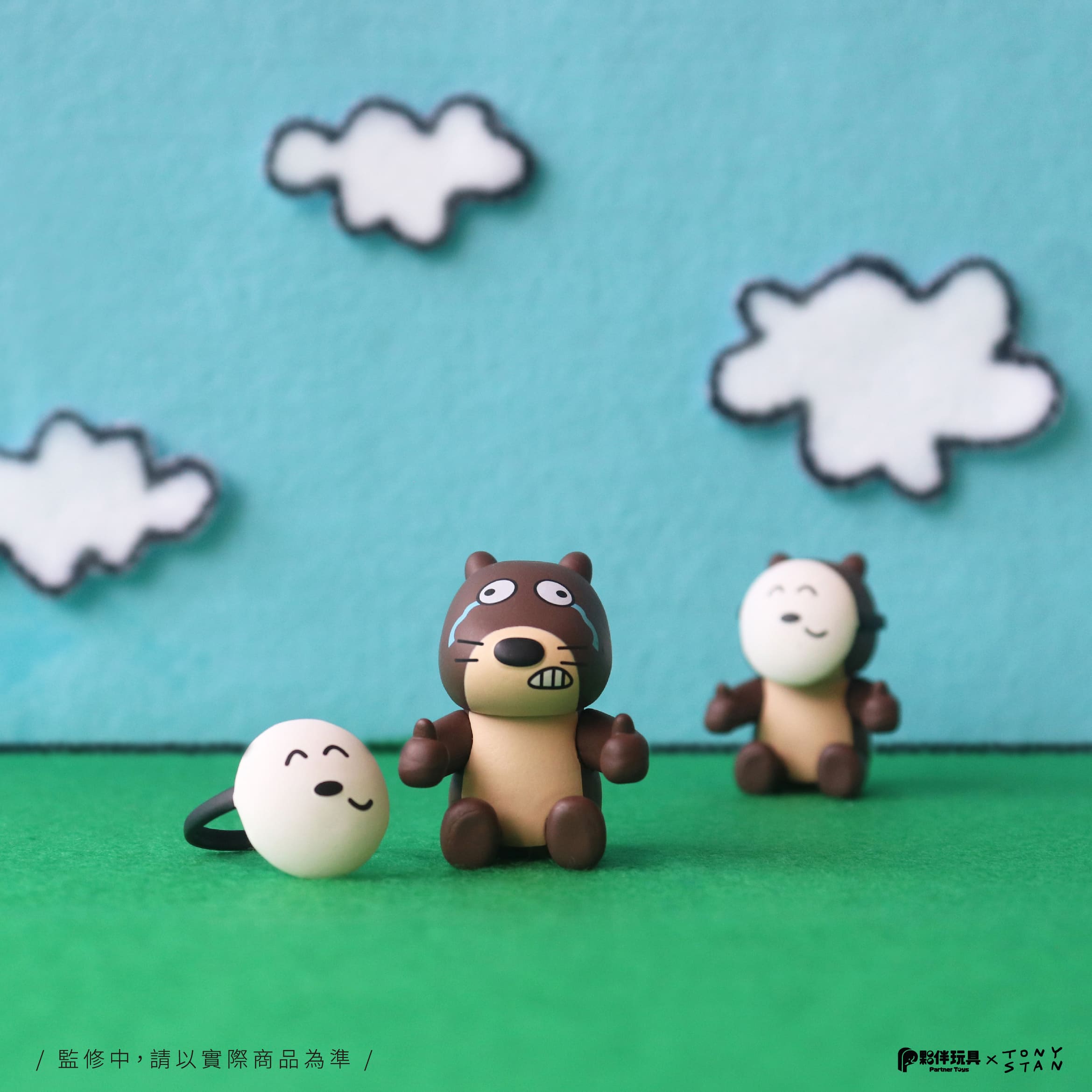 Tony Stan's Happy Zoo Blind Box - Preorder