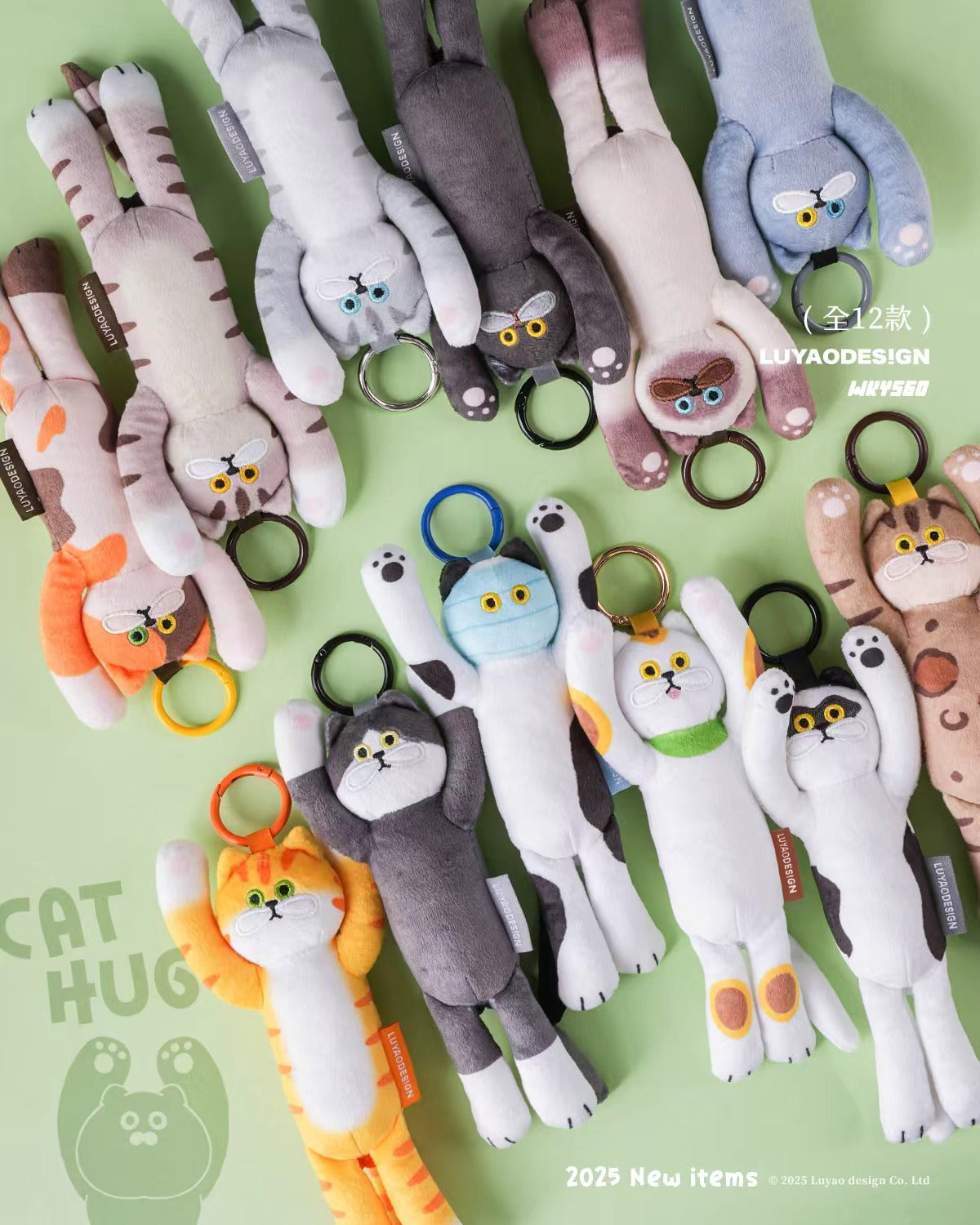 Cat Hug Plush Key Chain collection featuring various cat designs with clips, ideal for bags or keys. Preorder now for October 2025 release.