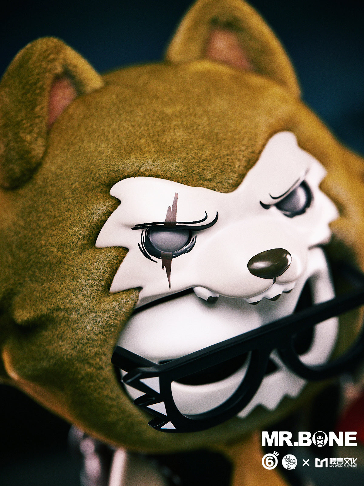 Mr. Bone (200%) - Happy Halloween Limited Edition collectible figure featuring a skeletal-wolf mask with bear ears. Preorder for Q1 2026 release.