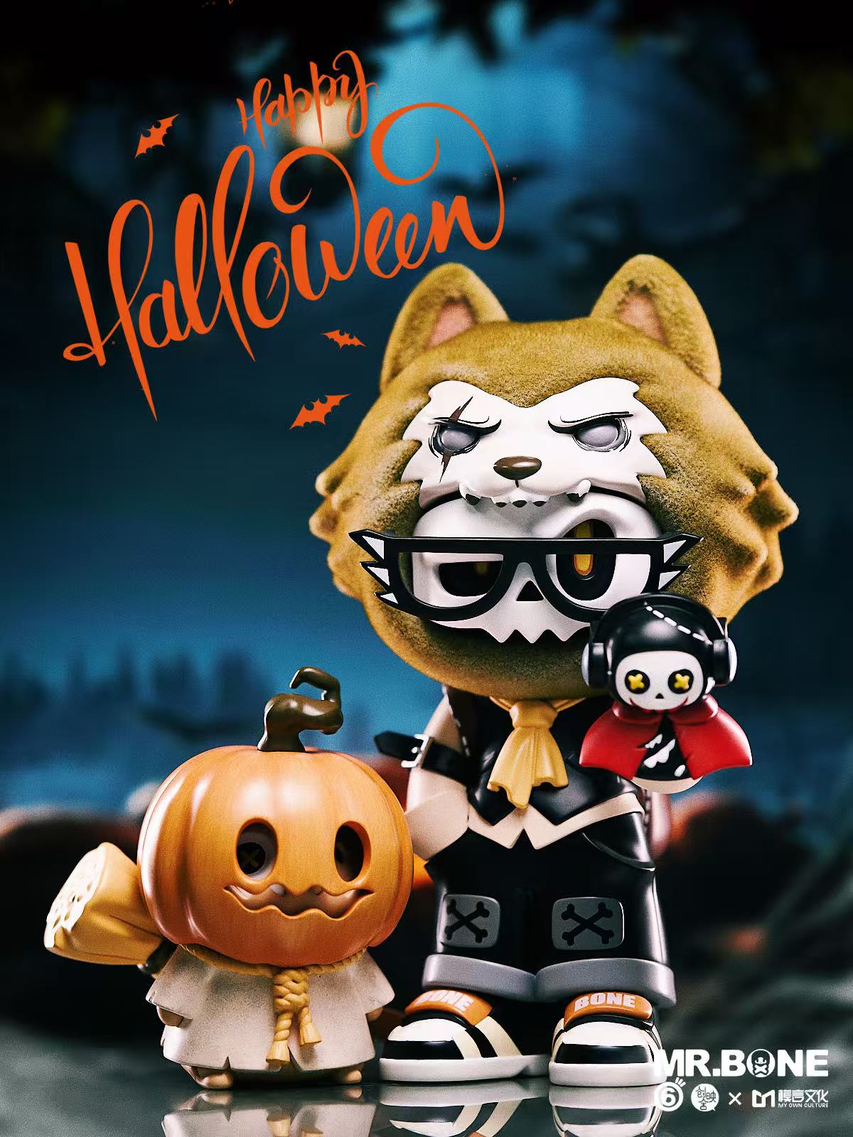 Mr. Bone (200%) - Happy Halloween Limited Edition collectible figures, featuring a skull-faced wolf-hooded figure and a pumpkin-headed character, available for preorder.