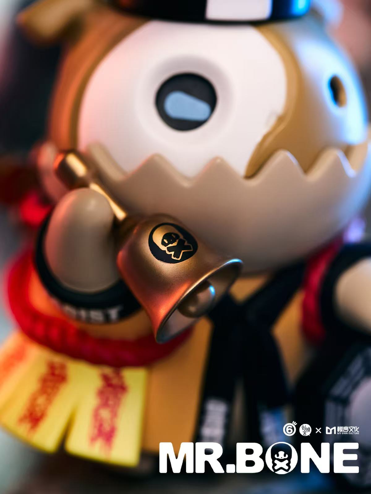 Mr. Bone (200%) - Chinese Vampire Limited Edition vinyl art toy, featuring a skeleton figure with talismans, holding a skull-marked bell. Preorder available.
