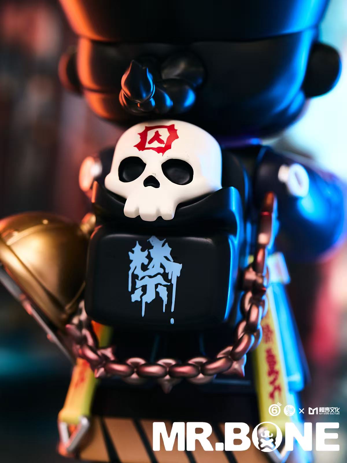 Mr. Bone (200%) - Chinese Vampire Limited Edition - Preorder: Stylized vinyl figure with skull mask, red emblem, Chinese character, copper chain, and talisman tags.