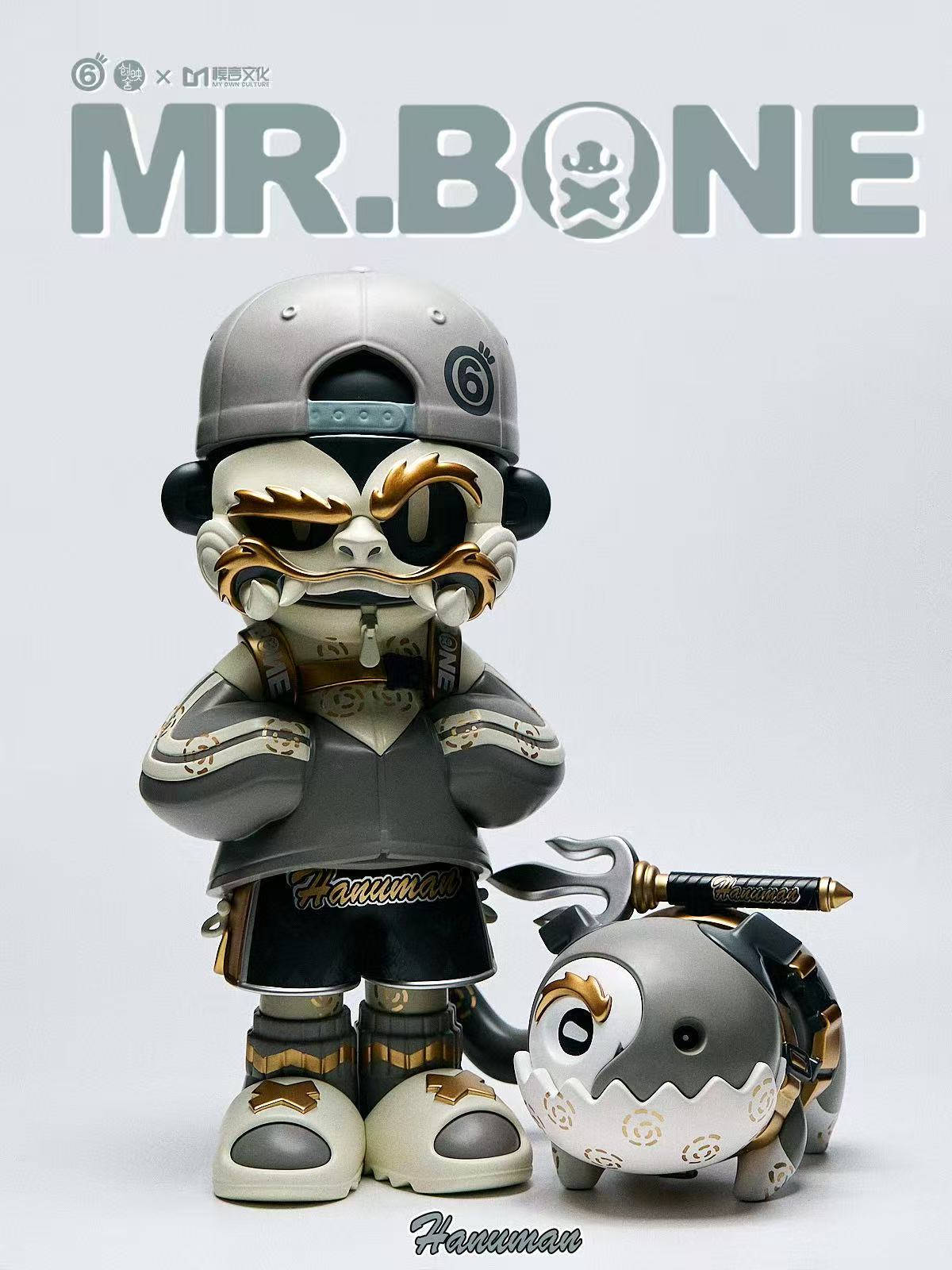 Mr. Bone (300%) - Hanuman Limited Edition vinyl toy features a stylized monkey character with egg-shaped companion, showcasing intricate design and urban flair.
