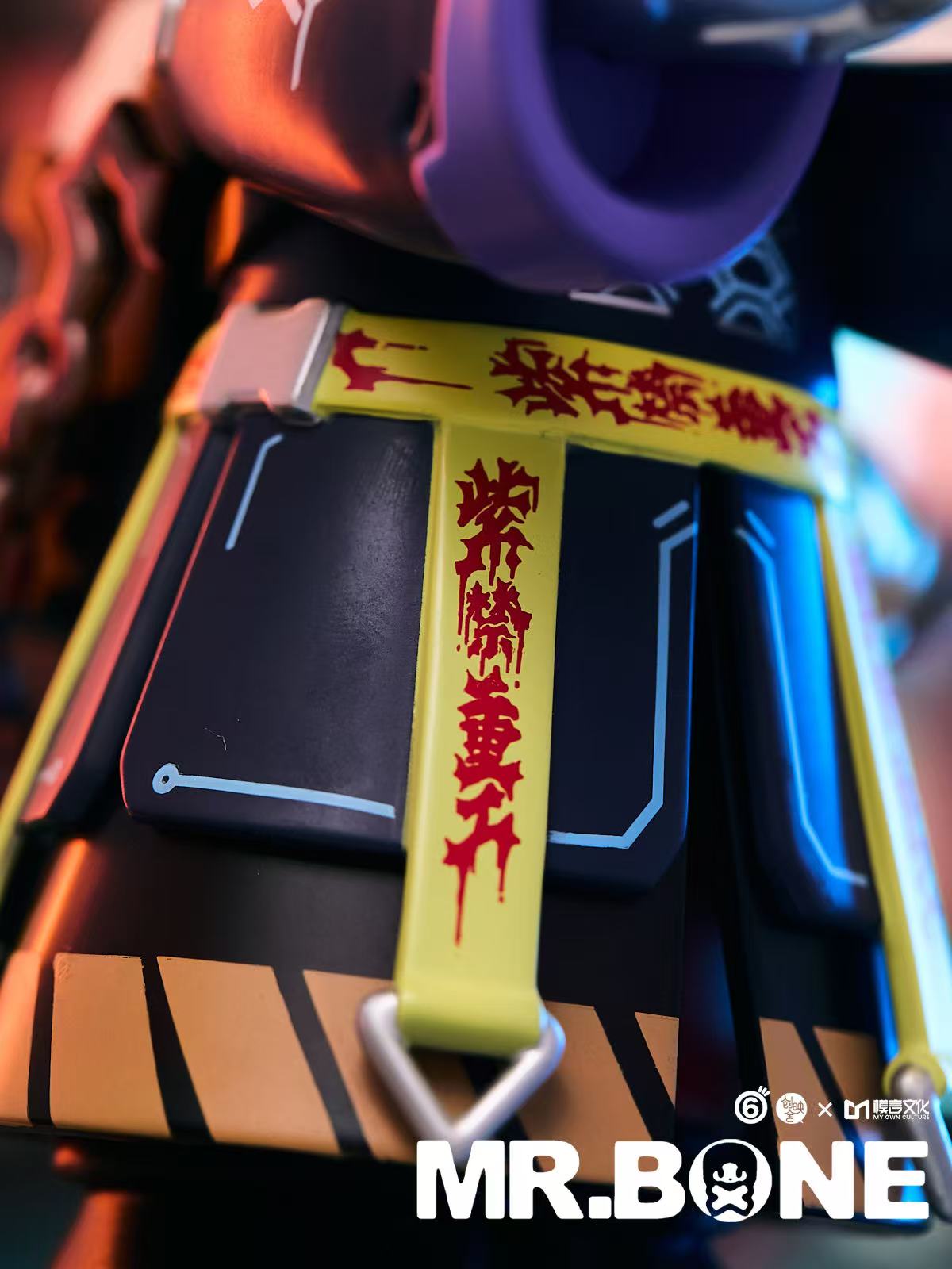 Close-up of Mr. Bone (200%) - Chinese Vampire Limited Edition canister with yellow strap, cyber-blue accents, and hazard striping. Preorder for exclusive art toy release.