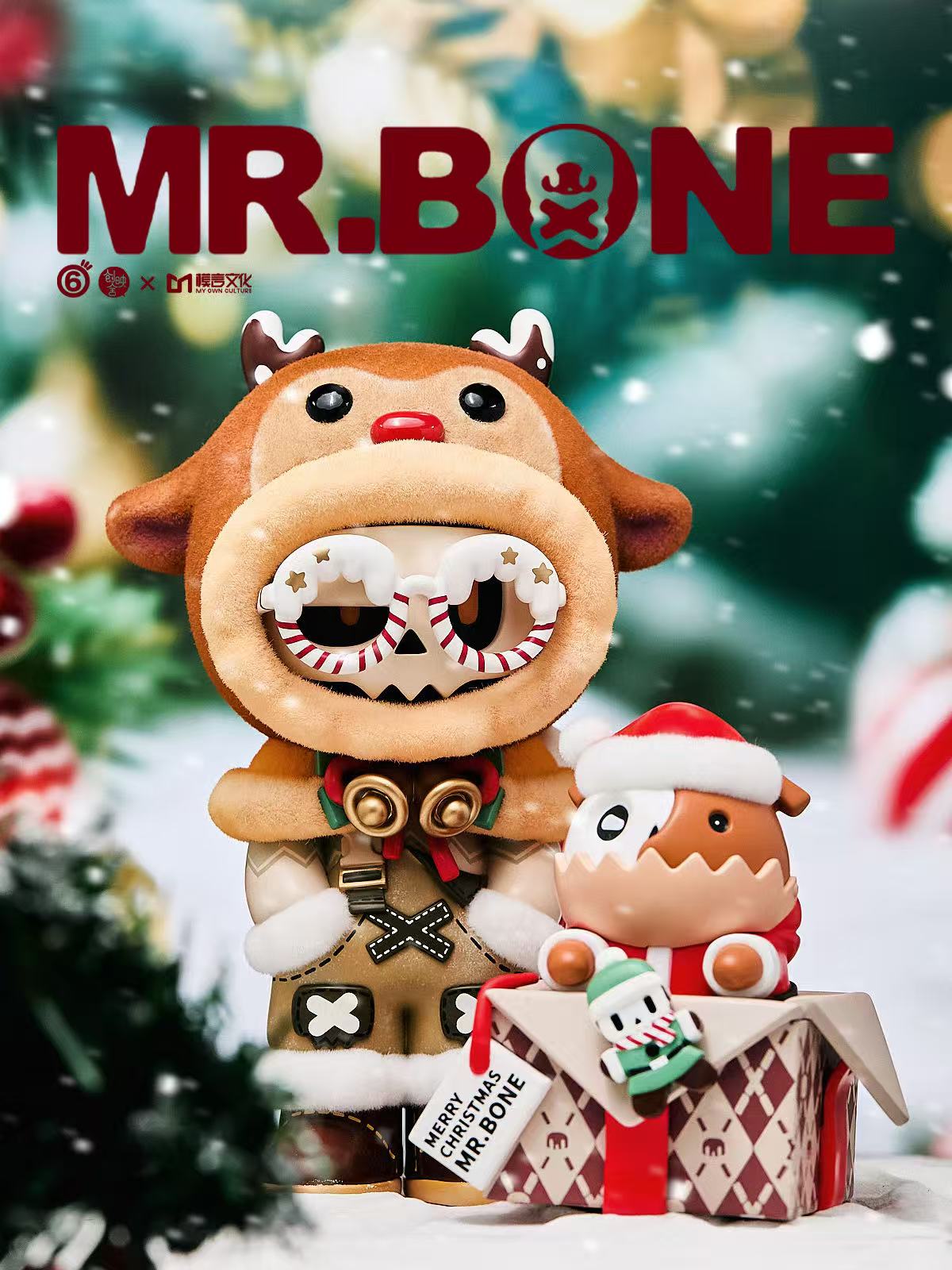 Mr. Bone (200%) - Christmas Limited Edition - Preorder: Skull-faced figure in reindeer hood and Santa-themed companion in gift box, set in a snowy festive backdrop.