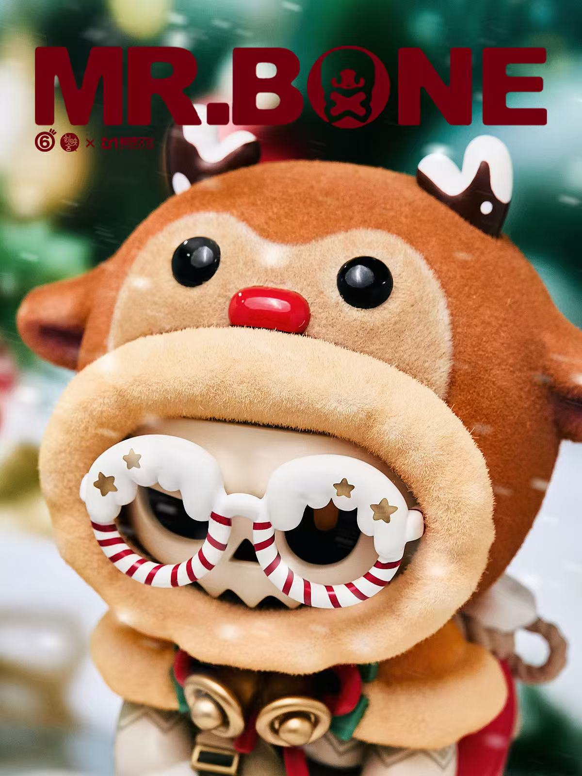 Mr. Bone (200%) - Christmas Limited Edition - Preorder figure, featuring a skull in a reindeer hood with antlers, candy-cane glasses, and jingle bells.