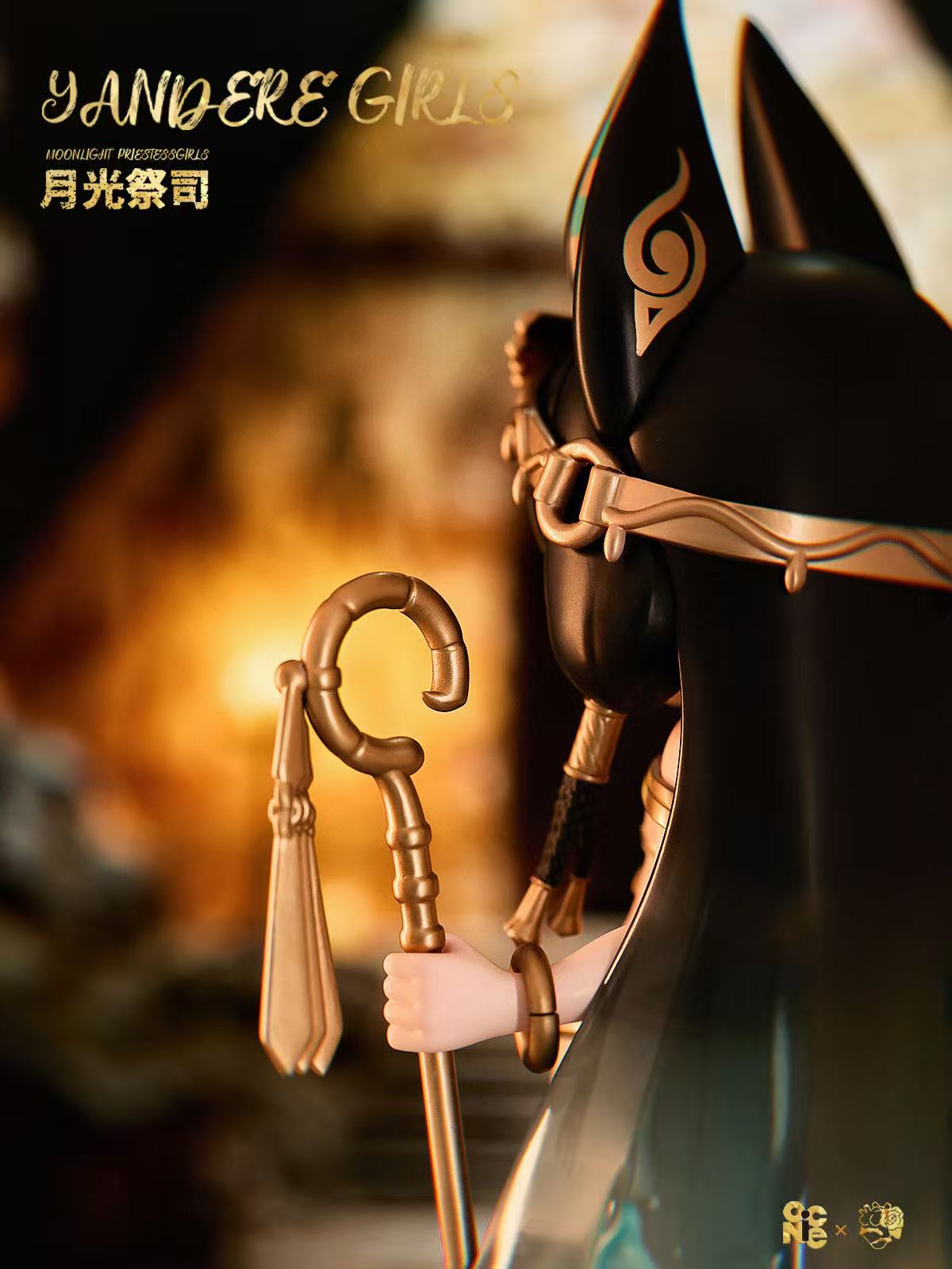 Yandere Girls Moonlight Priestess figure, chibi-style with gold cat-ear adornments and staff, preorder for 2026. Ornate, 8-inch limited edition collectible.