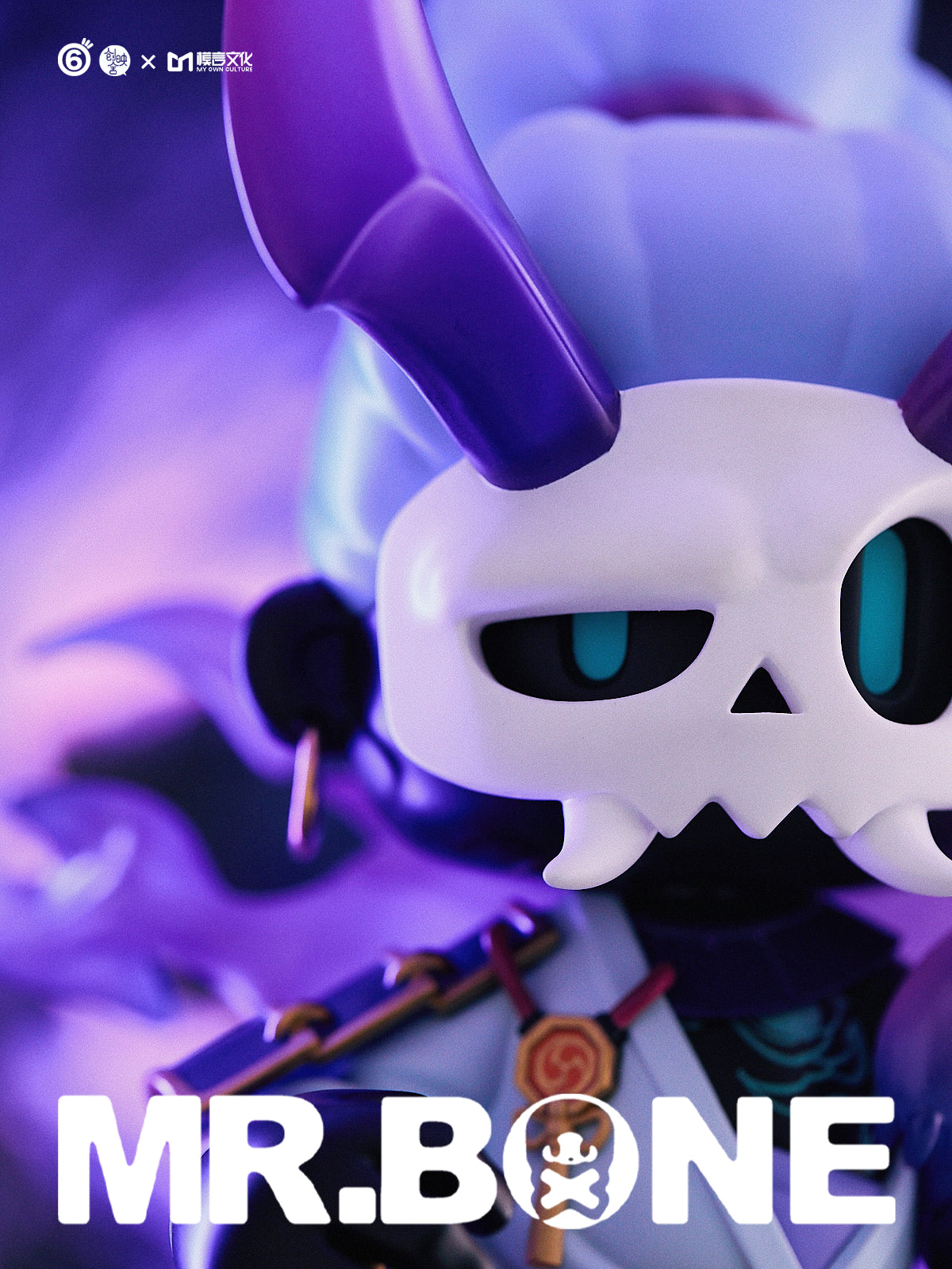 MR.BONE 200%- oni SAMURAI Limited Edition