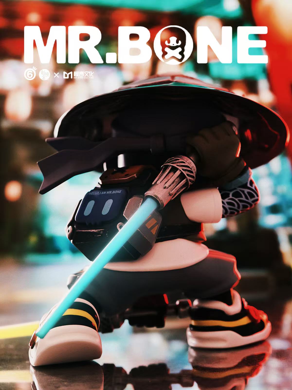MR.BONE 200%- SAMURAI Limited Edition