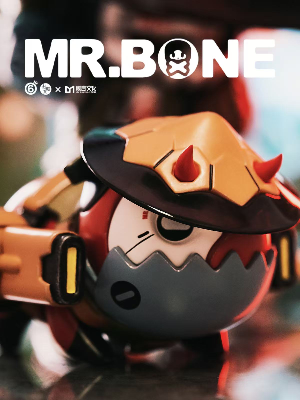 MR.BONE 200%- SAMURAI Limited Edition
