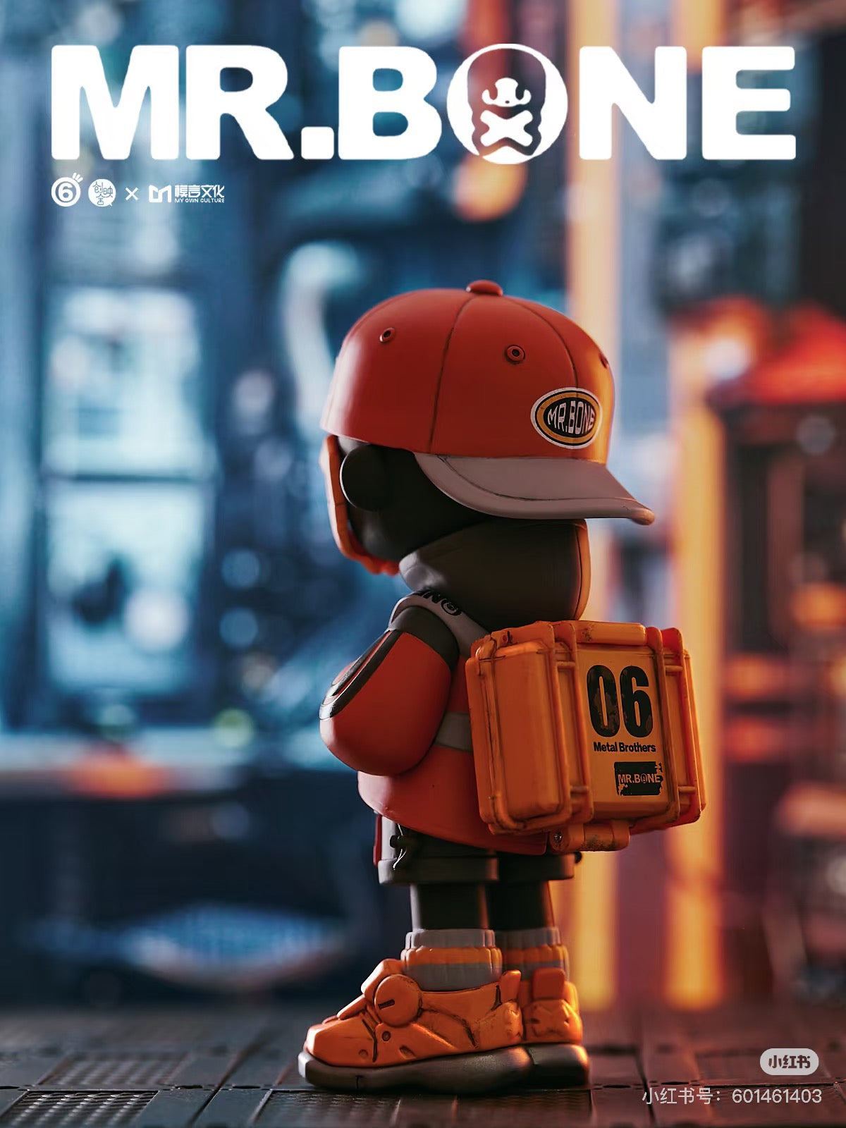 Mr. Bone Metal Brothers 2.0 Set - Preorder