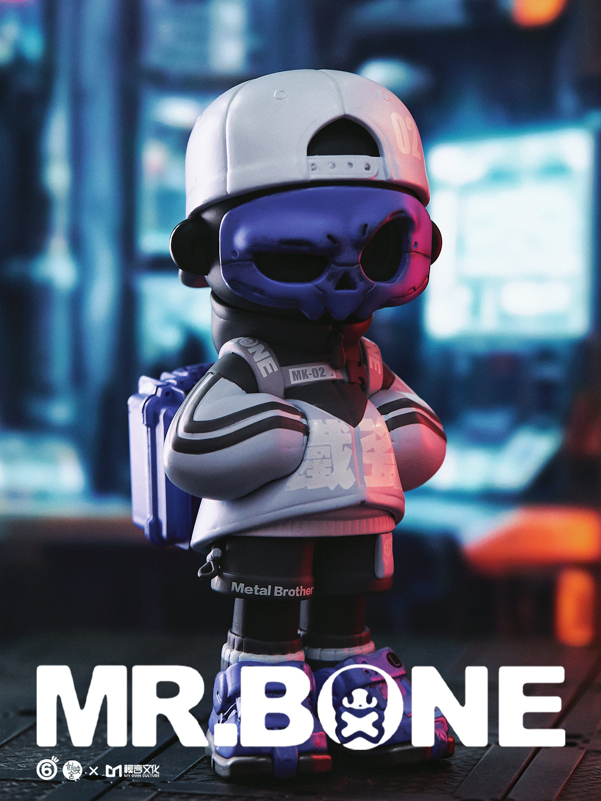 Mr. Bone Metal Brothers 2.0 Set - Preorder