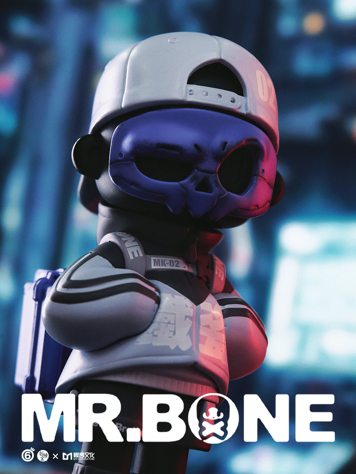 Mr. Bone Metal Brothers 2.0 Set - Preorder