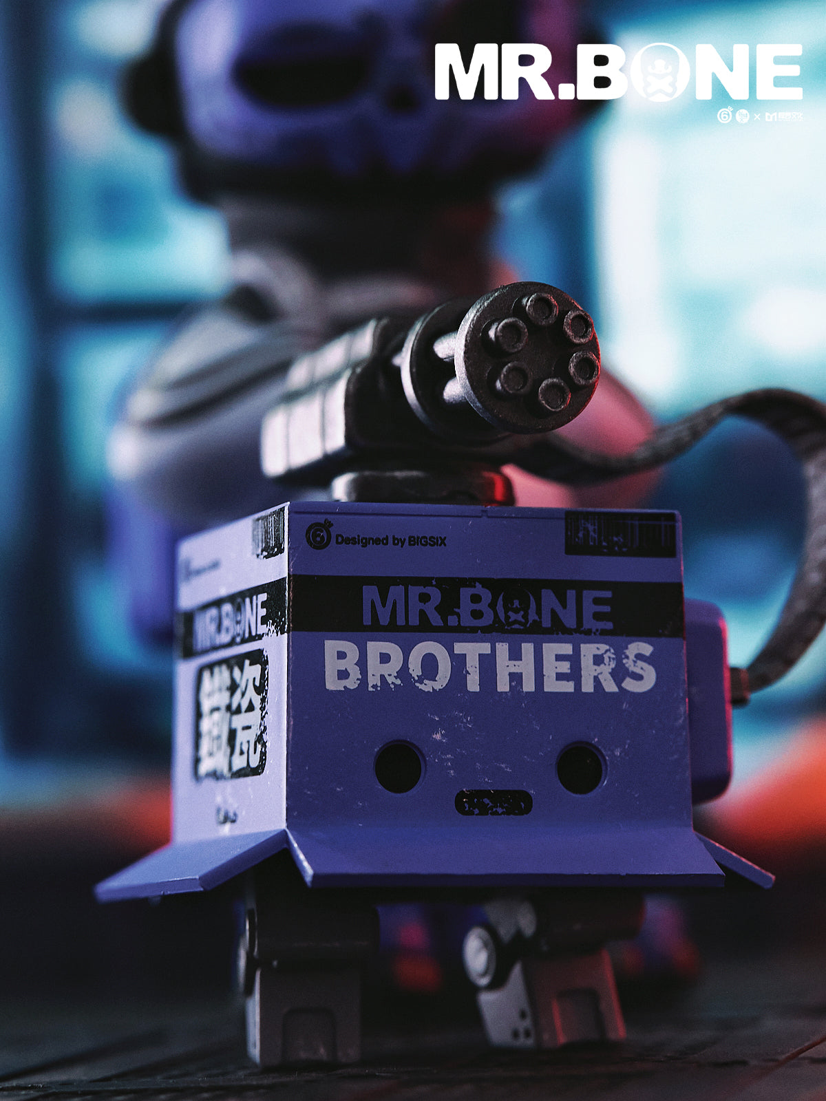 Mr. Bone Metal Brothers 2.0 Set - Preorder