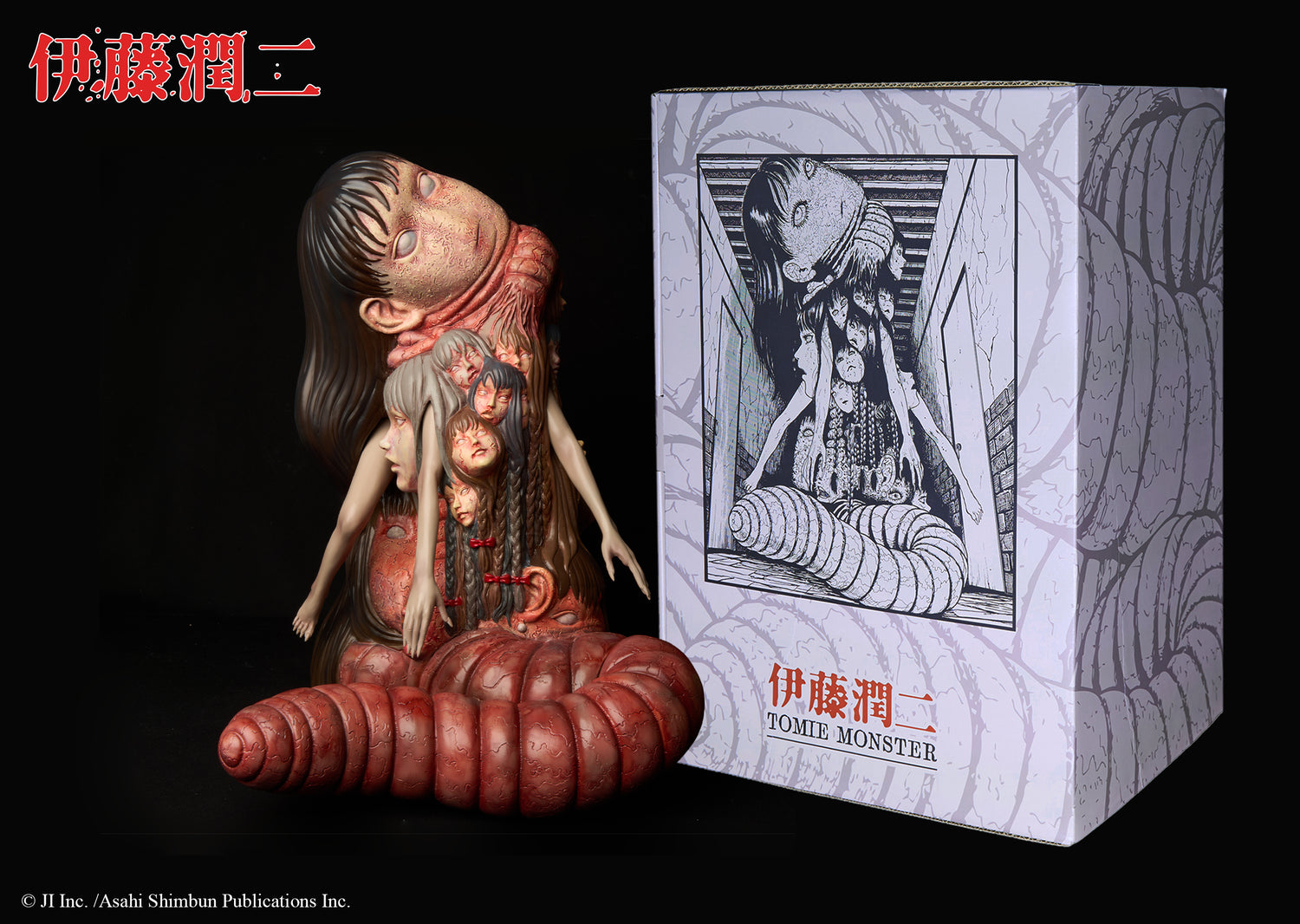 Junji Ito’s Tomie: Monster sculpted by Marin - Preorder